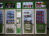 Vending Machine 1.jpg
